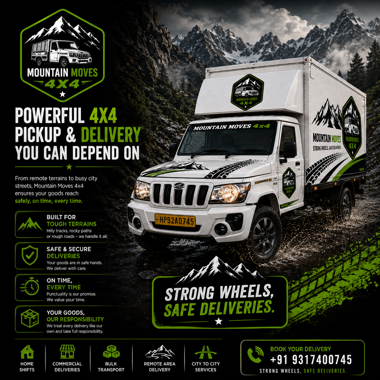 Vehicle Promotion