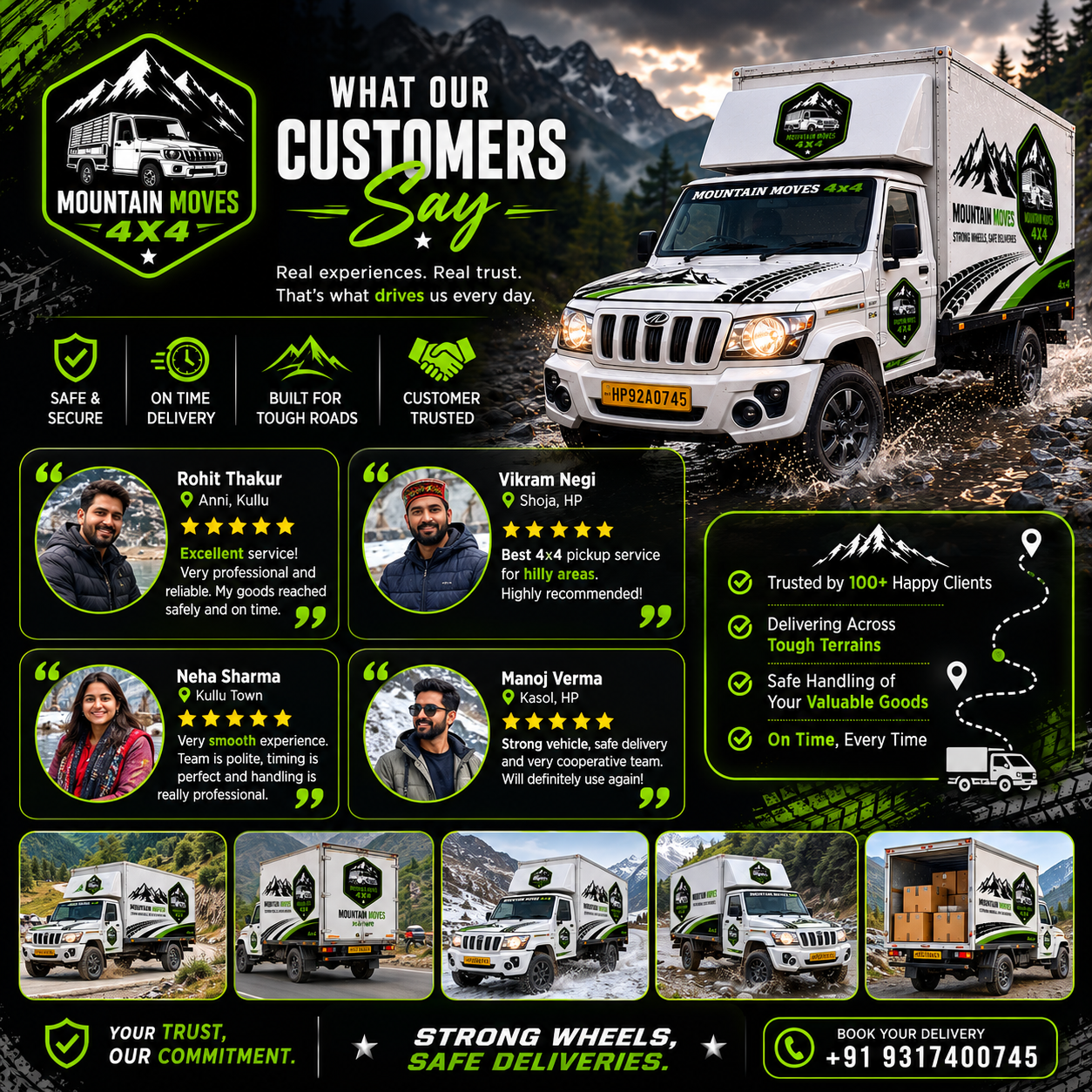 Customer Testimonial