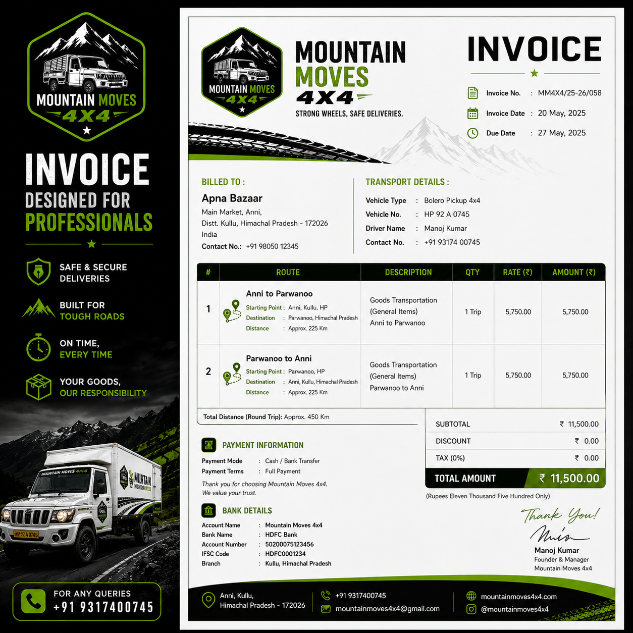 Invoice